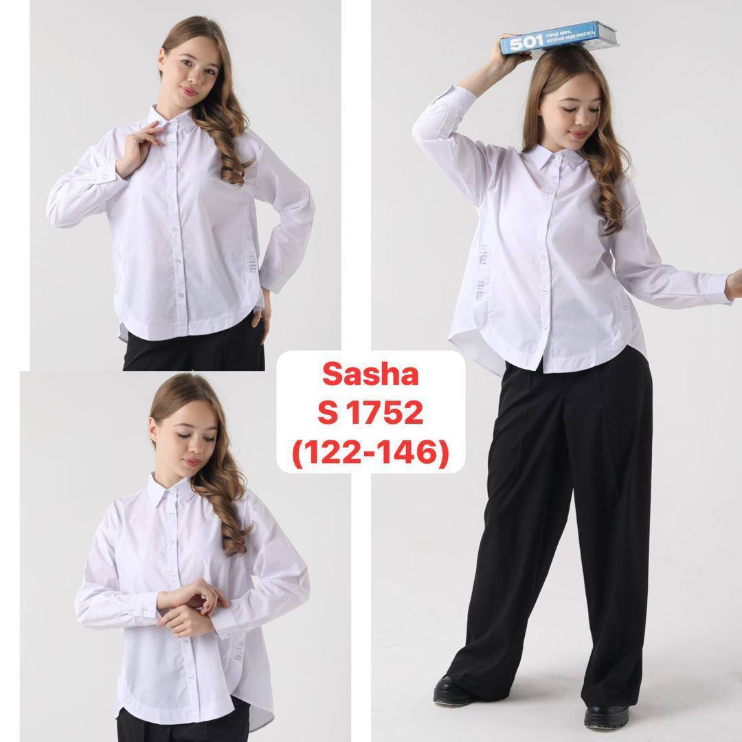 БЕЛЫЕ БЛУЗКИ🔥ФАБРИКА <SASHA>